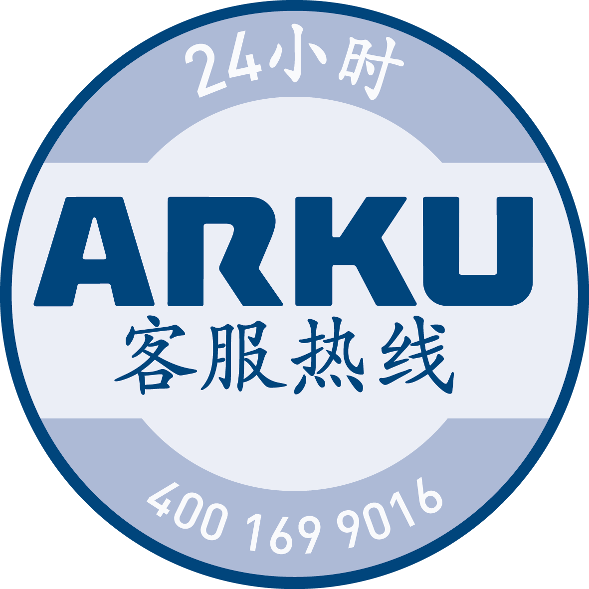 1598580201668813.png 12004_Service_Aufkleber_CH_v02_dt v2.png